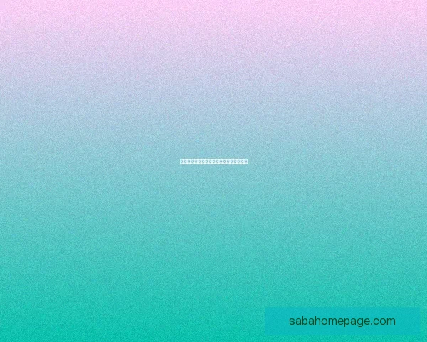 沙巴体育登录入口介绍及安全登录步骤详解